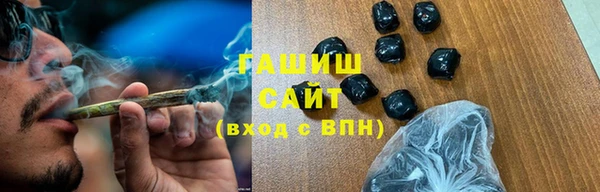 скорость Бугульма